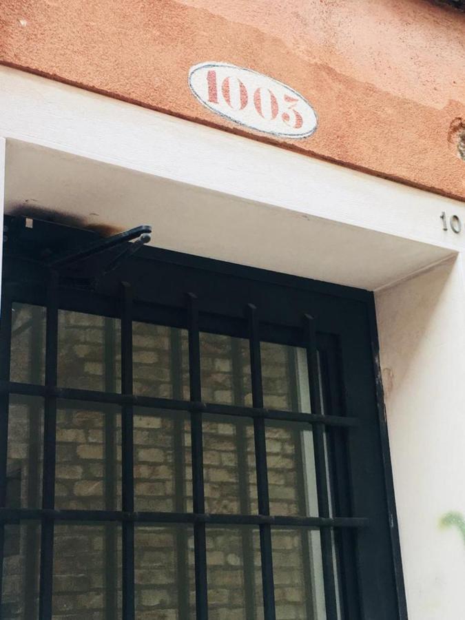 Tre Archi Your Apartment Βενετία Εξωτερικό φωτογραφία